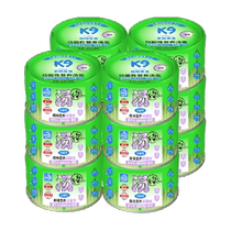 K9 – boîtes de collation pour chat pot de soupe nutritif 100g x 12 boîtes poulet herbe chat collations spéciales mélangées avec des aliments de base