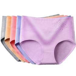 4 pairs of women's underwear in 4 colors, women's pure cotton underwear, high-waisted tummy control pants, pure cotton fat mm, hip-raising, high-waisted, embossed, plus size women