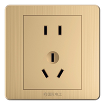 Électricien International Home Type 86 Concealed Wall Socket 2 interrupteur ouvert double contrôle Double link 2 open two open