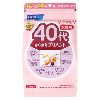 Fancl 40 ປີອາຍຸແມ່ຍິງຊຸດໂພຊະນາການທີ່ສົມບູນແບບປະຈໍາວັນ multivitamin 30 ຖົງ / ຖົງ