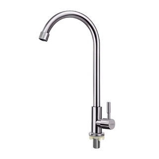 Liansu quality rust repair hot and cold kitchen faucet