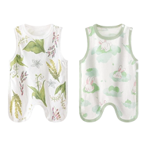 Bellyband Baby Belly Protector Pure Cotton Summer Thin Baby Belly Waist Newborn Toddler Clothes Anti-Cold Protector Belly Protector
