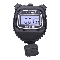 Stopwatch Physical Education Teacher Electronic Timer Sports Fitness Student Referee Competition Running Track and Field Training Sports