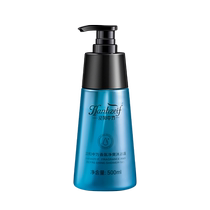 Hanhehe Chinese fragrance refreshing shower gel cleansing and moisturizing fragrance large blue bottle shower gel for men and women