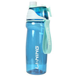 Li-Ning Spray Water Bottle, New Summer Model, Large Capacity Sports Water Bottle for Children and Students, Suitable for School and Military Training, High Temperature Resistant