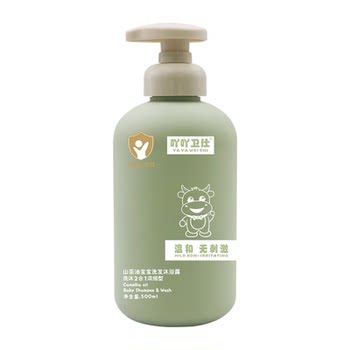 Pregnant women's shower gel to relieve itching without irritation during breastfeeding