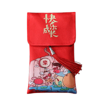 Красный конверт 2024 новый годовалый полнолуние творческая личность день рождения десять тысяч юаней подарок на день рождения ребенка универсальный красный мешок-конверт