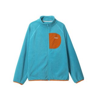 Gulu diary children's wear children's polar fleece jacket