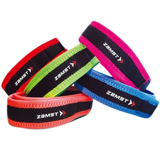Zaster patella strap protects knee running basketball