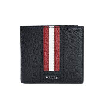 Barry business men's genuine leather wallet gift box