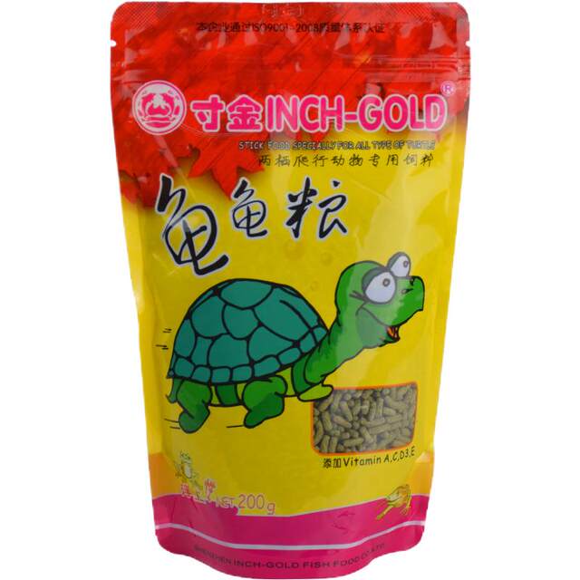 Golden snapping turtle ເຕົ່ານ້ອຍ ອາຫານນ້ໍາ turtle calcium ເສີມອາຫານເຕົ່າ