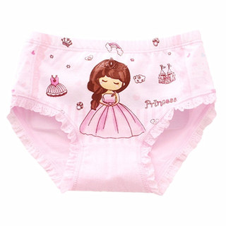 儿童内裤女童纯棉三角100%全棉不夹pp宝宝小女孩大童平角短裤卡通