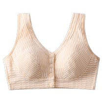 Mothers underwear womens front button bra without rims middle-aged and elderly womens large size push-up vest bra summer thin cotton
