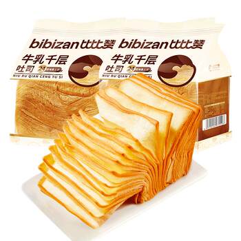 Bibizan milk thousand-flower toast bread breakfast 24 packs