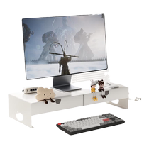 三梦台式电脑增高架桌面置物架显示器支架办公室工位带抽屉收纳架