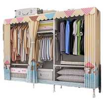 Wardrobe Home Bedroom Simple Cloth Wardrobe Modern Simple Rental House Steel Pipe Bold Reinforcement Assembly Storage Cabinet 11