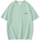 240g heavyweight double yarn long-staple cotton T-shirt breathable