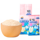 20% off for 3 pieces of Fawn Blue Organic Germ Rice