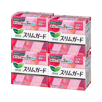 (Self-operated) Kao Leerya sanitary napkins imported from Japan instant suction 0-touch daily use 4 packs of 76 pieces
