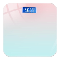 (Taobao Recharge Center) Home Body Weight Scale Accurate Charging Body Scale Small Electronic Scale Home Body Fat Scale