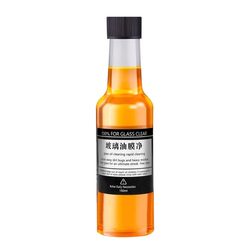 자동차 전면 앞 유리 오일 필름 강한 리무버