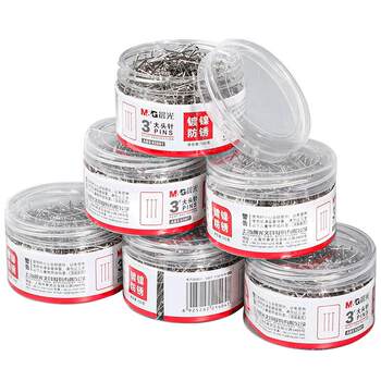 Chenguang consumables 100g barrel file classification pin