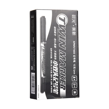 Chenguang children's painting hook pen double-ended marker pen