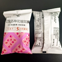 Суп Rose Roselle Tremella 10 упаковок + 2 бесплатных упаковки