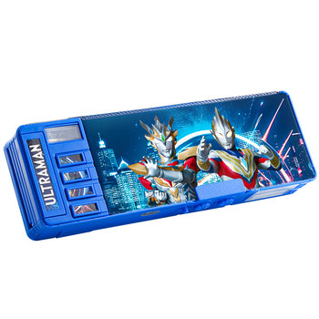 Genuine authorized password pencil box multi-function boy model