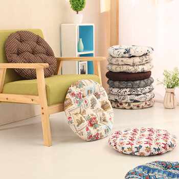 Round futon yoga rattan chair cross-legged cushion bay window cushion thickened and enlarged japanese tatami chair cushion meditation cushion