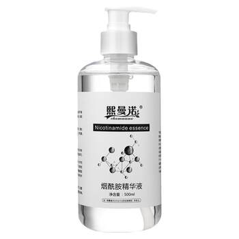 Niacinamide original solution 500ml hydrating and moisturizing improved dellness and brightens skin tone hyaluronic acid facial essence salon beauty