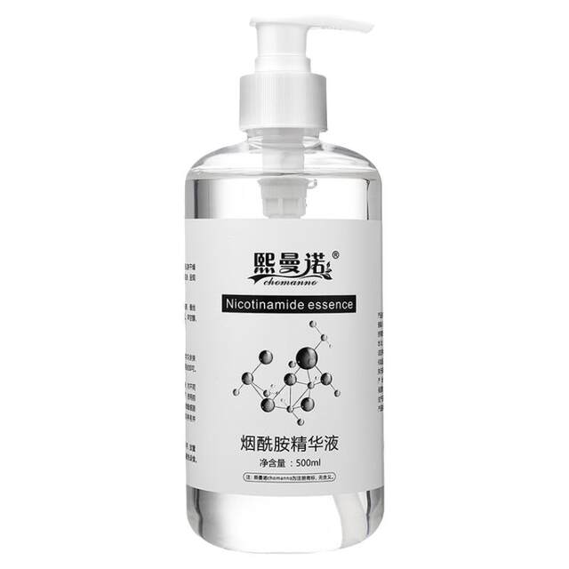 Niacinamide Essence Brightening and Moisturizing Beauty Salon Pack