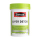 Swisse Milk Thistle Liver Protection Tablets Choline Tablets Australian Swisse Stay Up Late and Hangover Overtime Enhanced Edition 120 ເມັດ