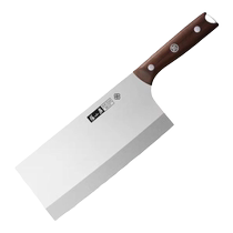 Zhang Xiaoquan kitchen knife household kitchen chopping knife chopping knife bone chopping knife set official flagship store 1789
