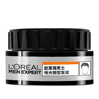 L'Oreal Men Matte Natural Volume Hair Style