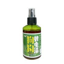 Special medicine for ticks dog removal of ticks and fleas external insect removal spray pet removal of ticks spray