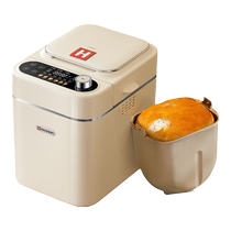 Haishi A5 household bread machine fully automatic multi-function intelligent kneading small dough fermentation breakfast toaster