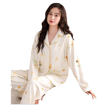 The Jing Ki Moon Subsuit Spring Autumn Pure Cotton Postnatal Pregnant Woman Sleepwear Woman Summer Maternal Breast Feeding Breast Milk laces Home Clothing Thin Suit