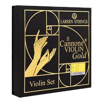 (Original) Danish Larsen Larsen Gold Edition Cannone Violin Strings Cannone Gold