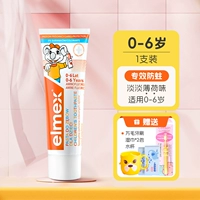 Зубная паста, зубная щетка, салфетки, 0-6 лет