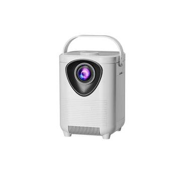 2024 New Ultra-clear 4K Home Projector Bedroom Private Theatre Laser TV Automatic Electronic Focus Dormitory Daytime 1080P Direct Projection Office Yidun H2 Mobile Screen Projector All-in-one Machine