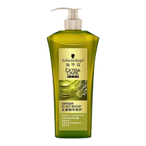 Schwarzkopf Ginger Essence Shampoo and Conditioner multi-effect repair scalp soothing oil control fluffy smooth and anti-frizz.