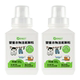 Naaisbaladouding active oxygen type soaking and explosive salt