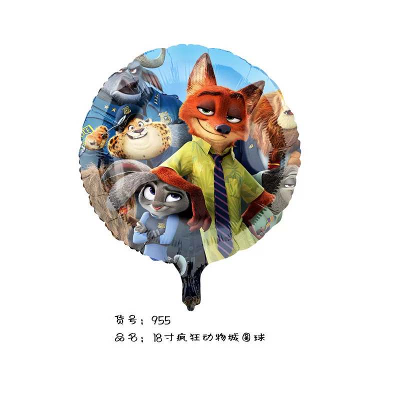 Набор украшения дня рождения Зootopia фильм Тематическое оформление праздник детский скатерть посуда набор