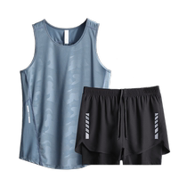 Running suit mens marathon vest fitness clothes sports summer ice silk quick-drying track and field professional training equipment