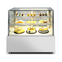 Lechuang cake cabinet refrigerated display cabinet commercial mousse dessert pastry cabinet air-cooled frameless fresh-keeping cabinet 256