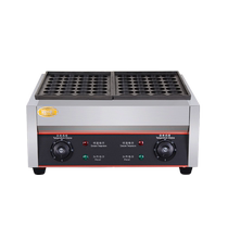 Maizhong commercial two-plate electric fish ball stove double-plate octopus cherry small meatball machine takoyaki gas fish ball machine