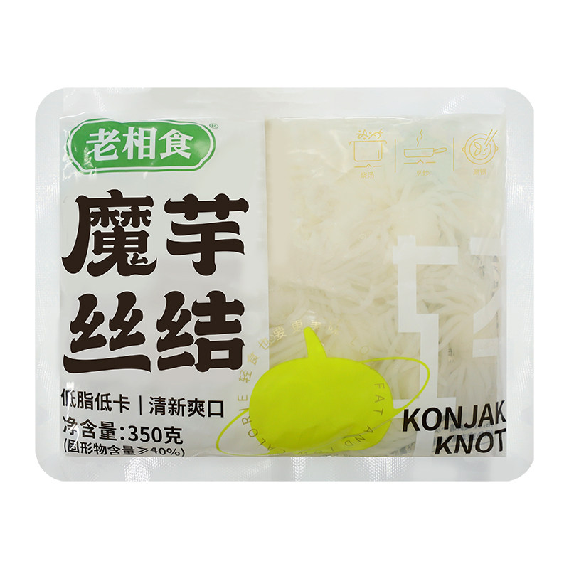 Lao Xiangshi low-calorie 0-fat konjac silk knot Oden hot pot ingredients konjac powder production hand-knotted large size