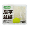 Lao Xiangshi low-calorie 0-fat konjac silk knot Oden hot pot ingredients konjac powder production hand-knotted large size