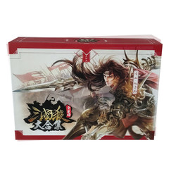 Three Kingdoms Kill All Generals Collection Genuine Full Set of Cards Mobile Version 2022 Board Game Card Expansion Pack National War Plastic